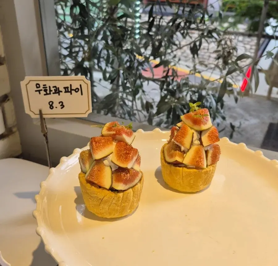 Close-up of dessert varieties at Upper and Under