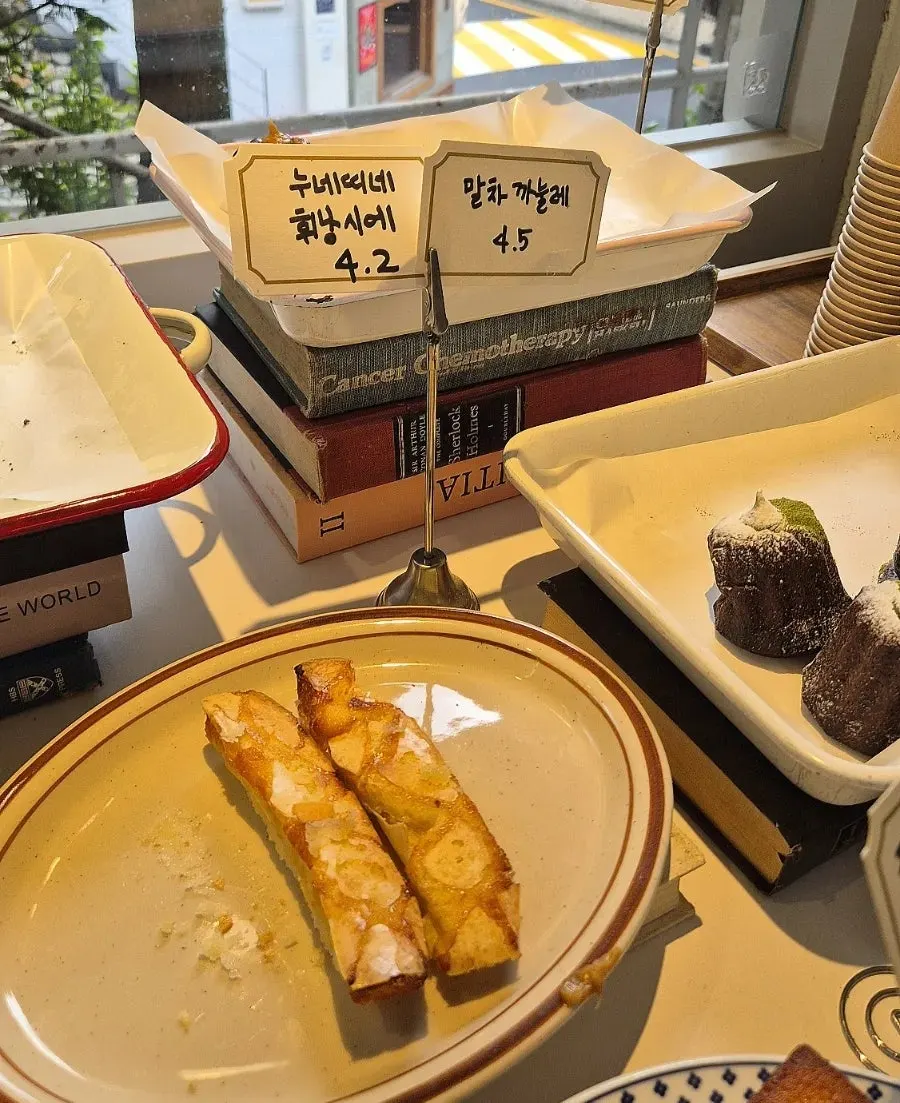 Desserts viewed while deciding what to order