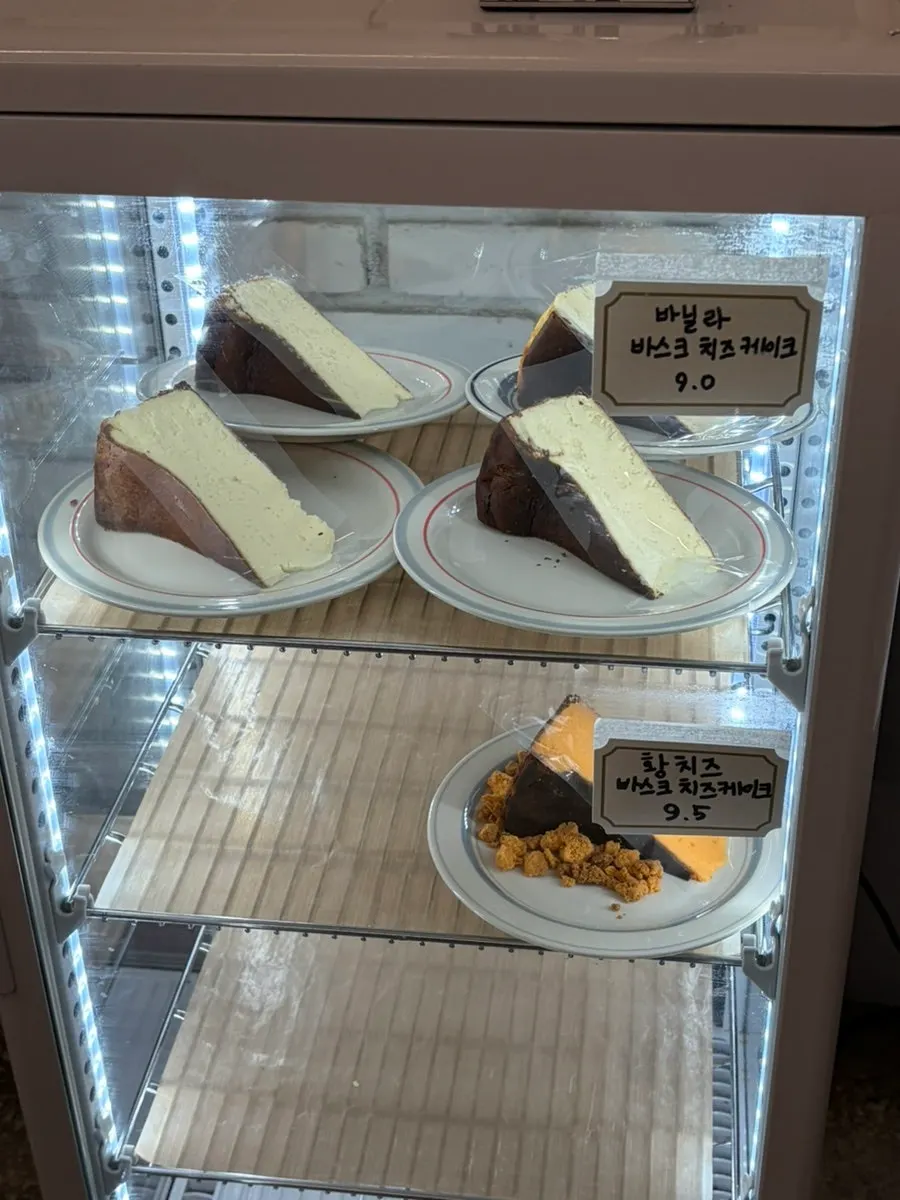 Slice cake showcase at Upper and Under