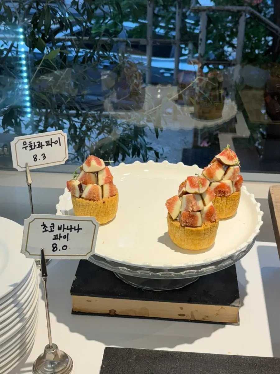 Baked goods display at Upper and Under