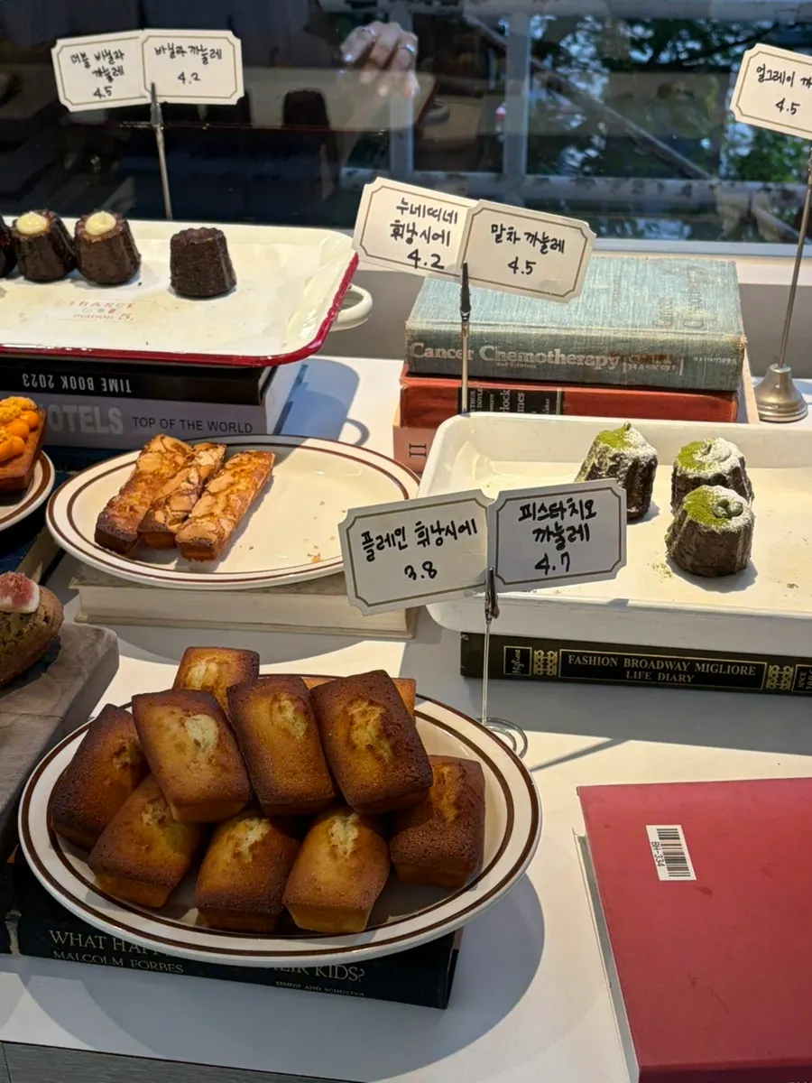 Financiers and canelés on display at Upper and Under