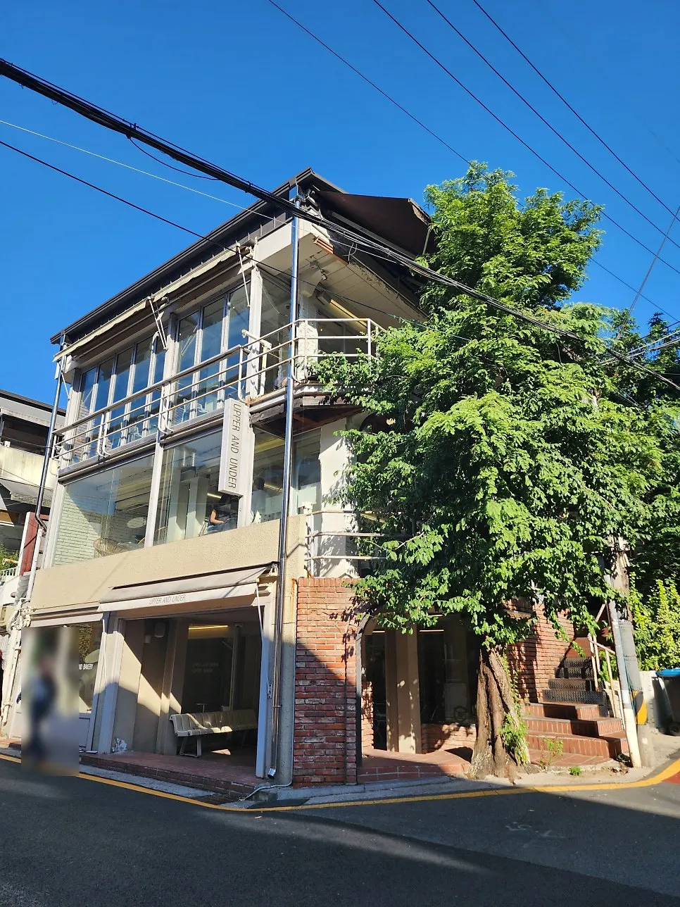 Exterior of the Upper and Under storefront