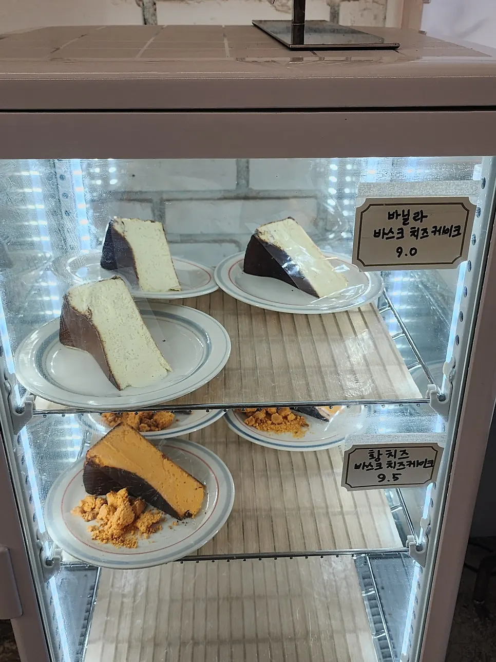 Upper and Under's bakery display case