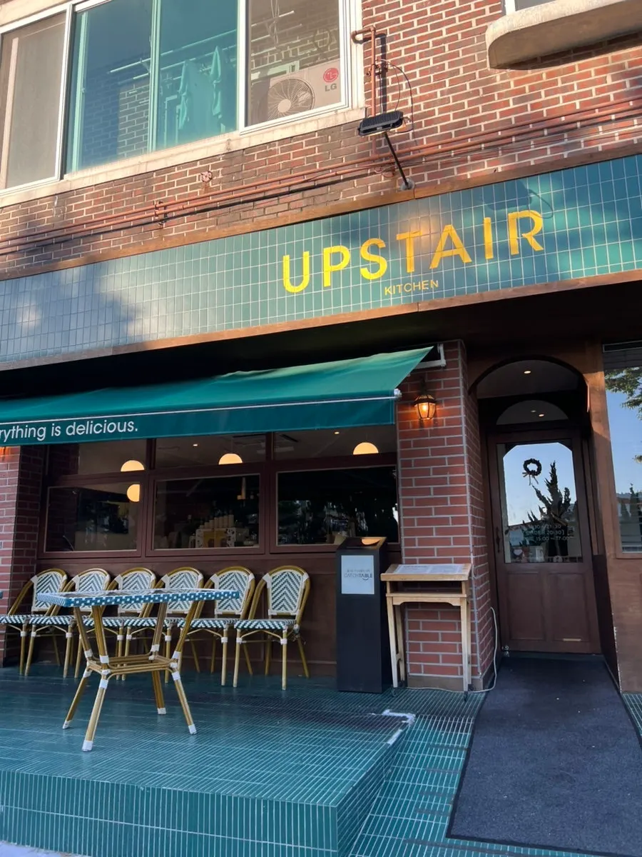 Exterior of Upstairs Kitchen on Ilsan's Bamridan-gil