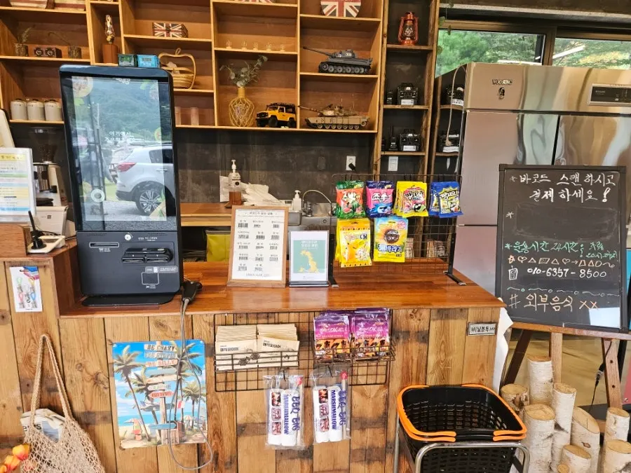 Inside the store with the ice cream freezer