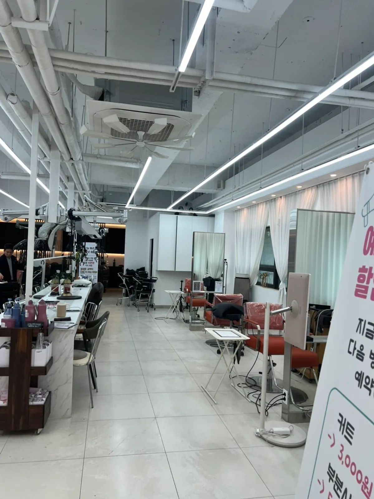 어반트랜드 산본점 락커장과 가운