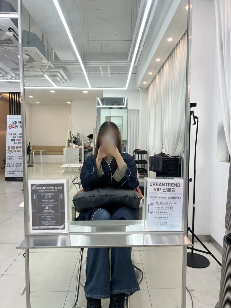 평일 오후 한적한 어반트랜드 산본점 넓은 매장