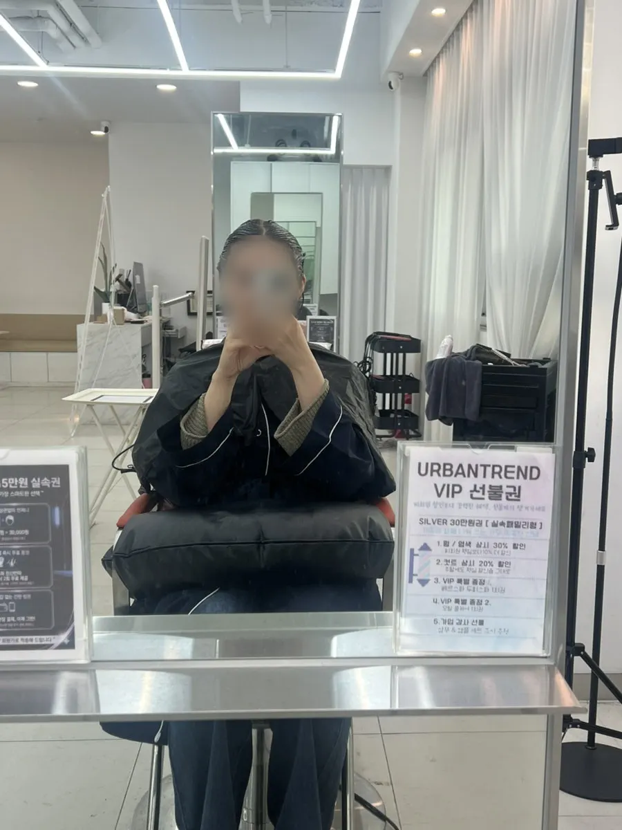 회색빛 섞은 매트브라운 염색 색상 결정