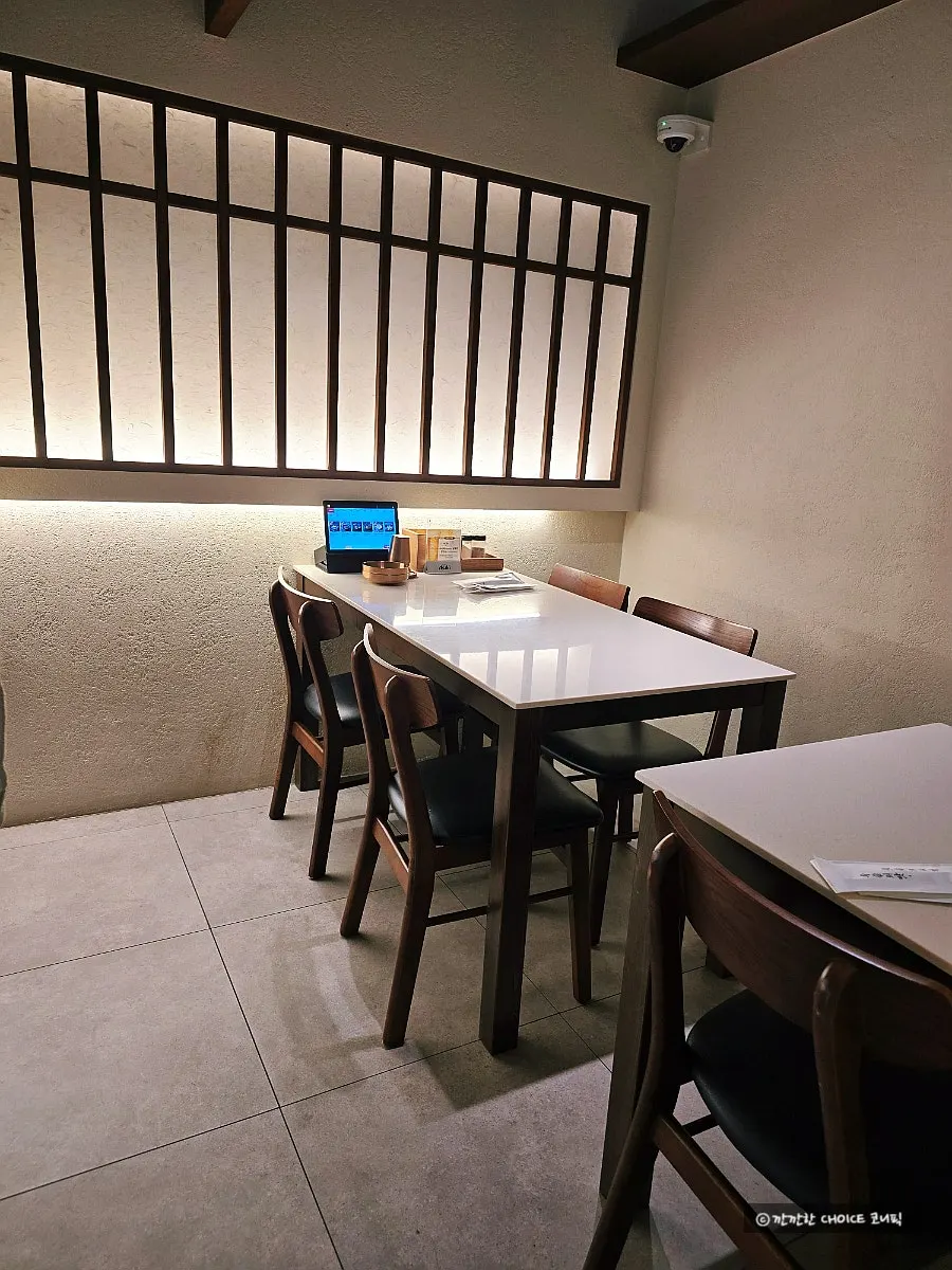 Interior of Useum Pangyo Branch