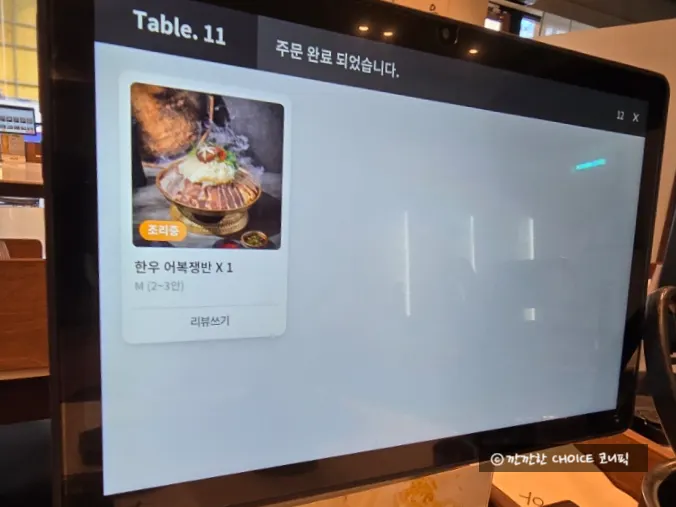 Basic side dishes set on the table