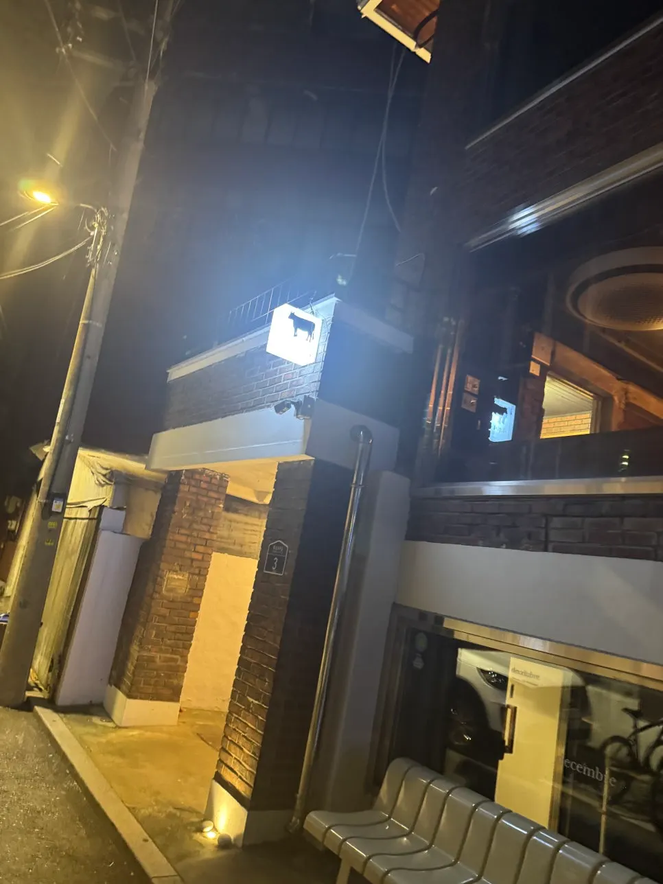 Photo from a visit to Usiya Seongsu Branch, a Seongsu yakiniku restaurant