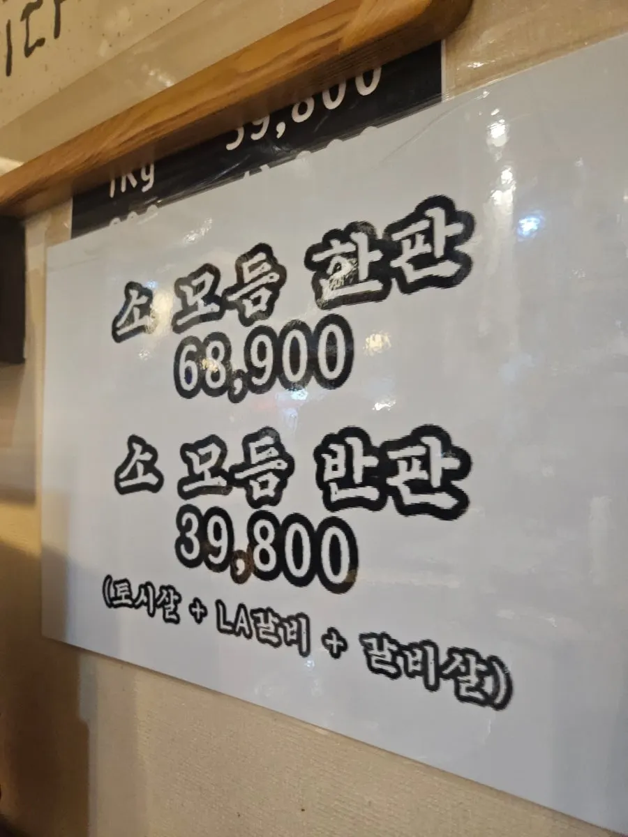 우시장회관으로 찾아가는 골목길