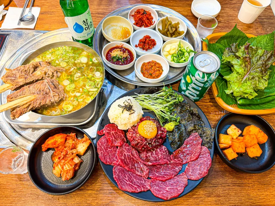 마포역 우시장회관 육회와 육사시미