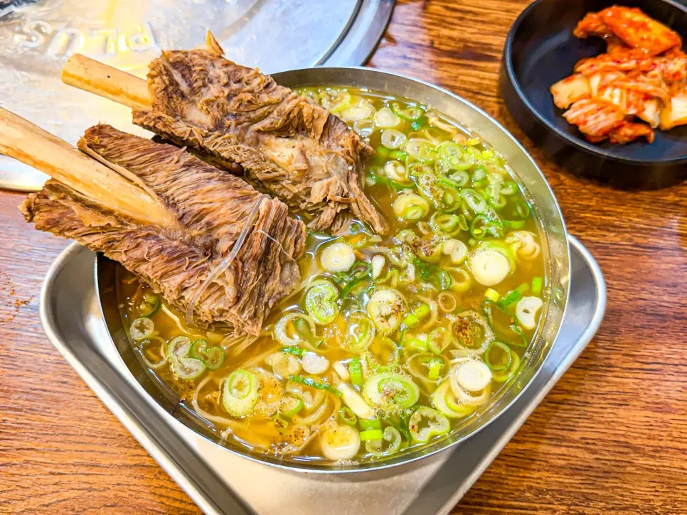 우시장회관 꽃 갈비탕 한 그릇
