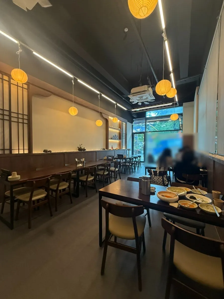 우슬 메뉴 구성 안내