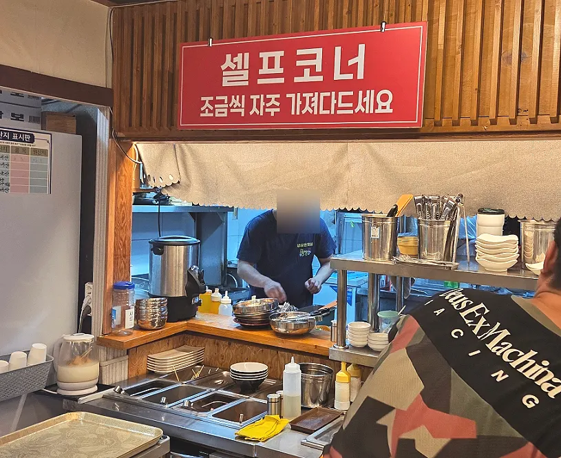 새우튀김과 계란찜 사이드