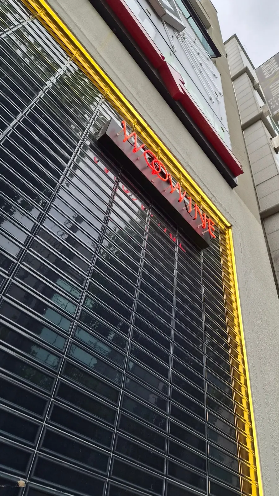 Woowine's golden door exterior
