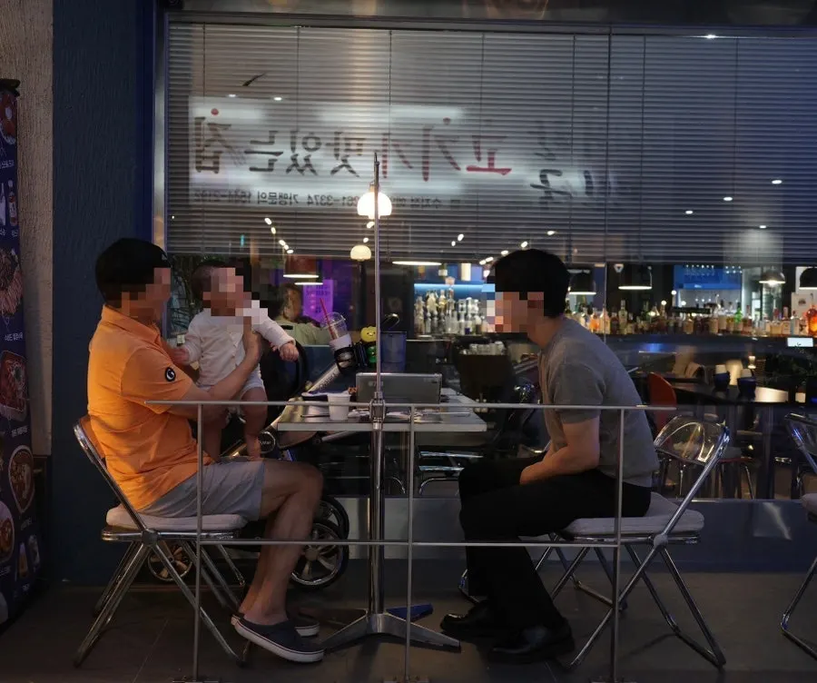 바차 수지점에서 남긴 가족 사진