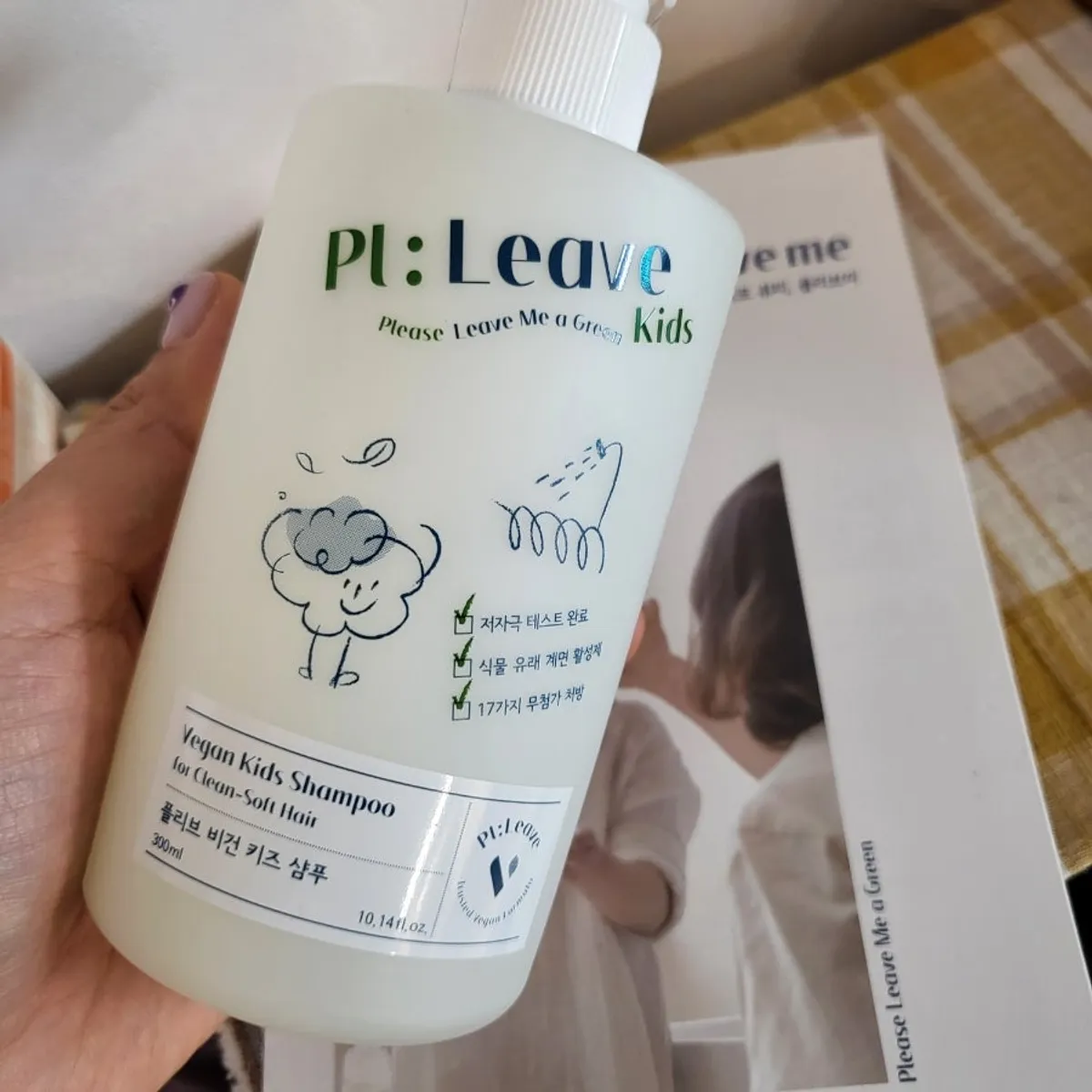 그리너리 플로럴향 어린이샴푸 관련 사진