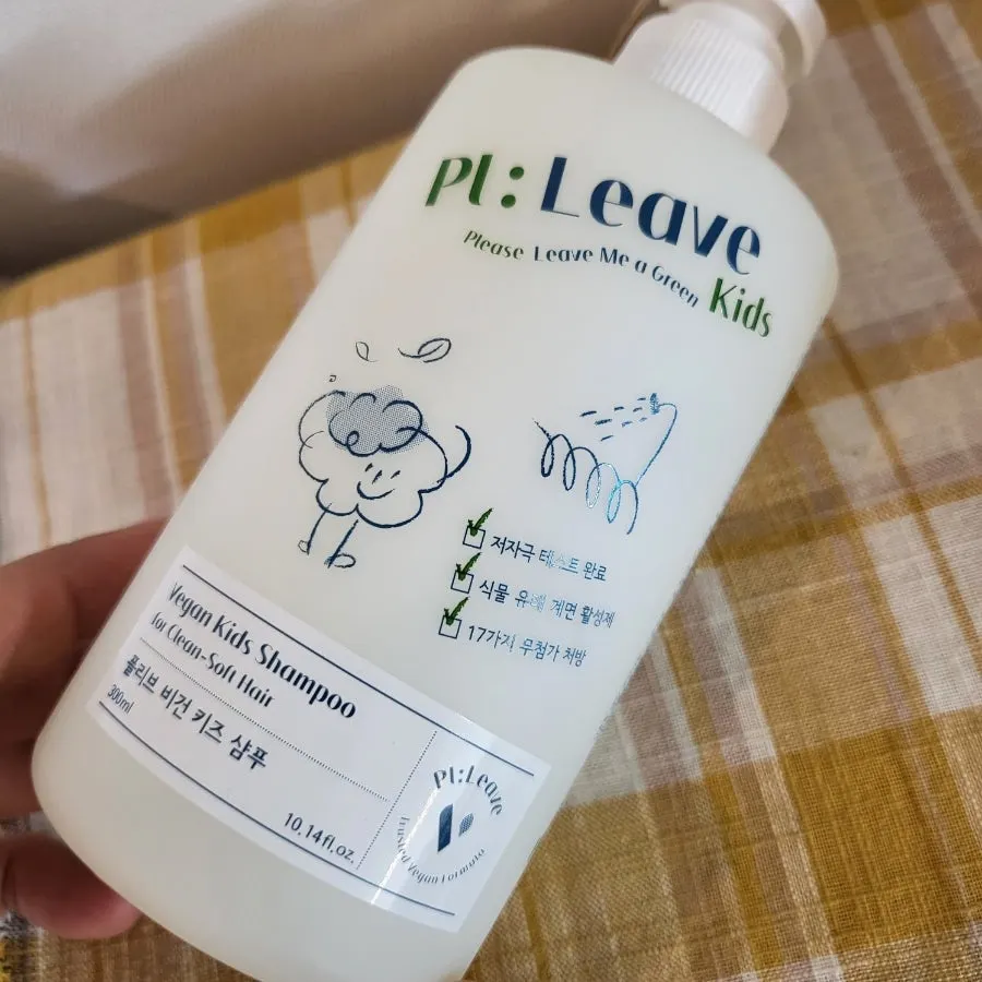 린스 없이 부드러운 머릿결 마무리 관련 사진
