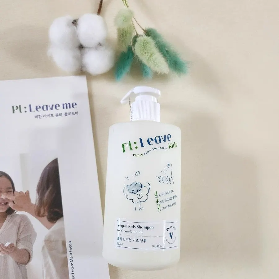플리브미 비건 키즈샴푸 제품 소개