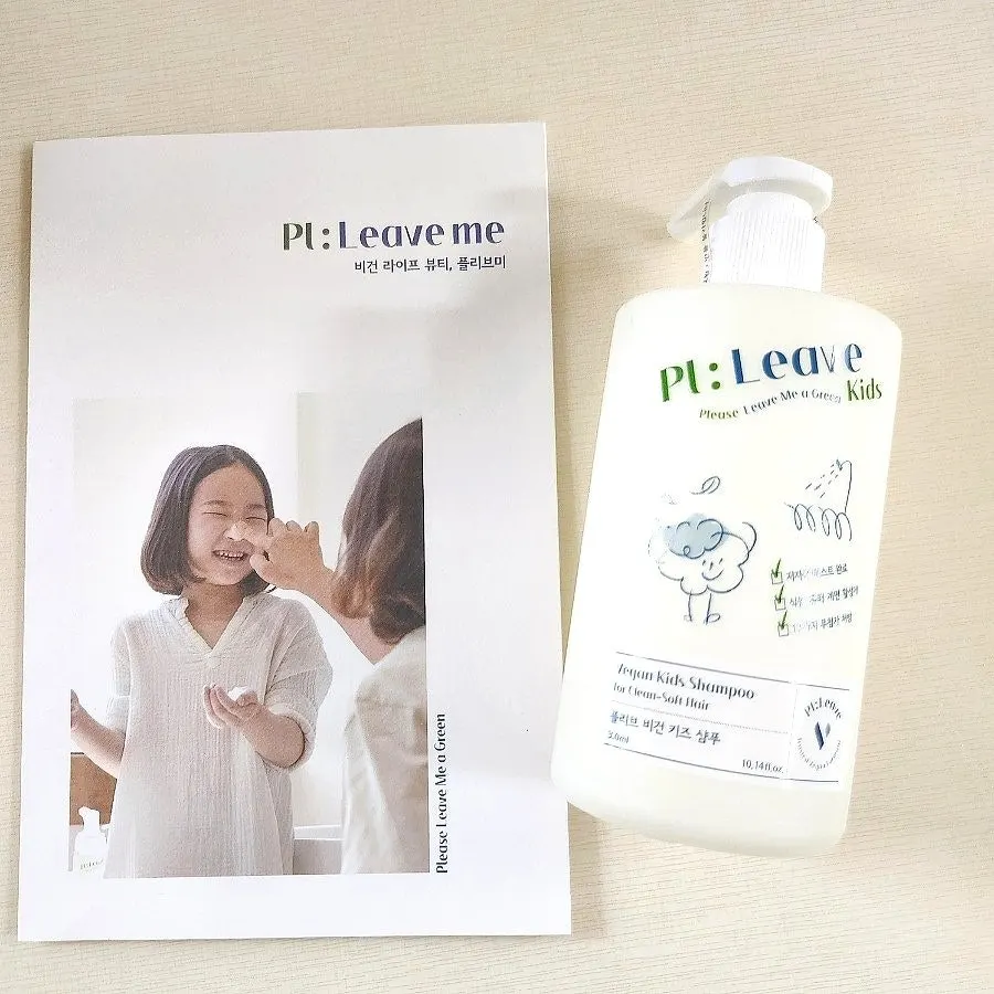 둘째 아이의 키즈샴푸 사용 모습