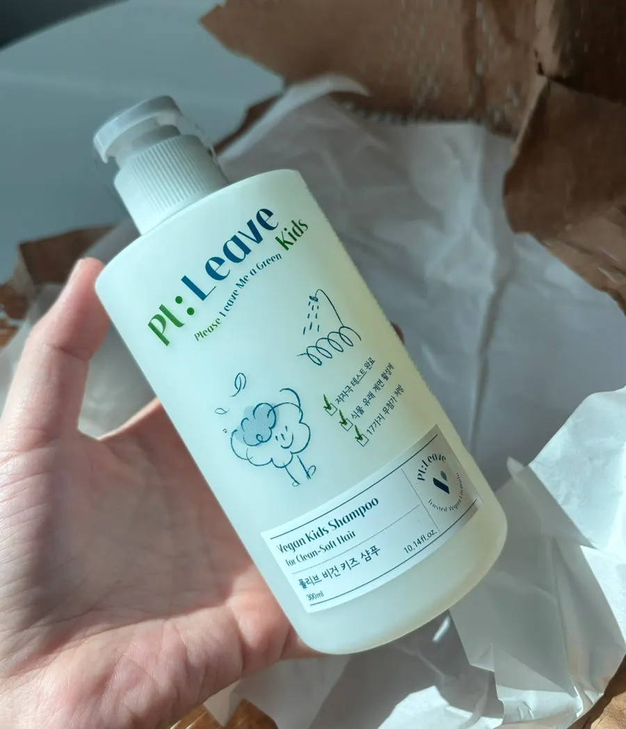 Guide to French EVE VEGAN certification