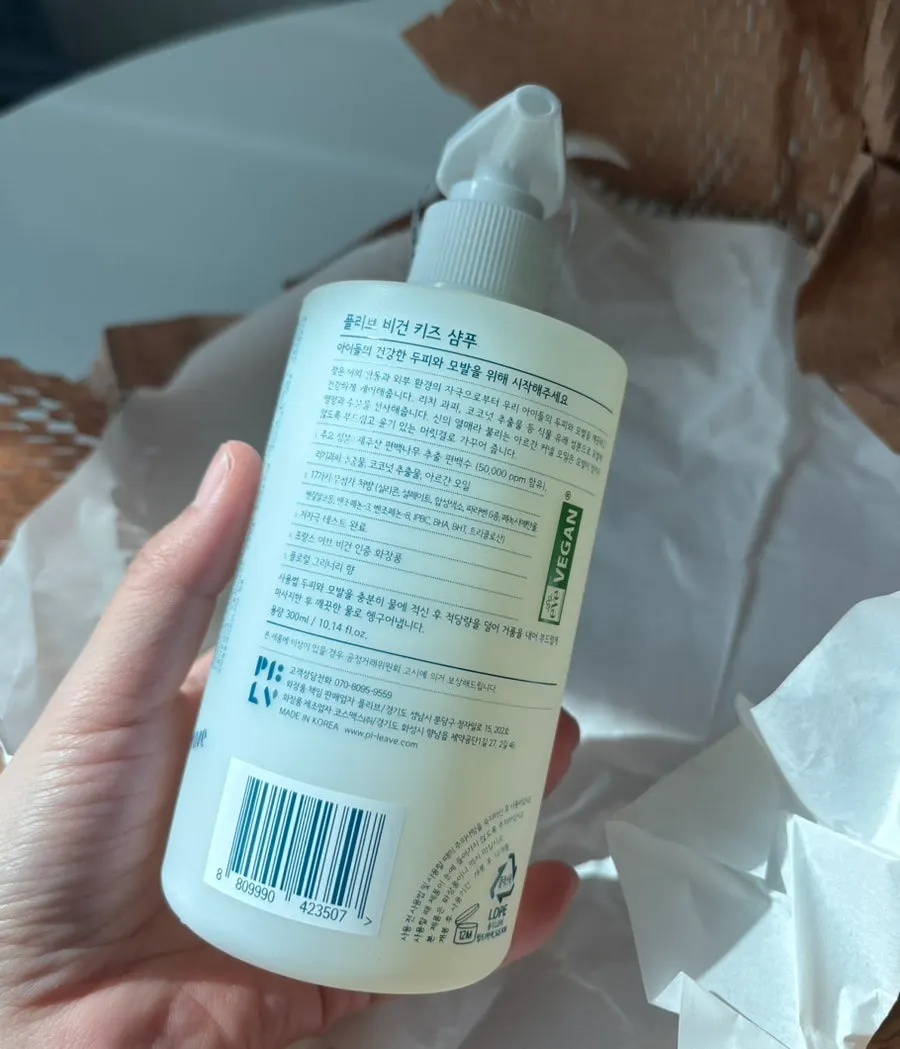 Why children should use children's shampoo