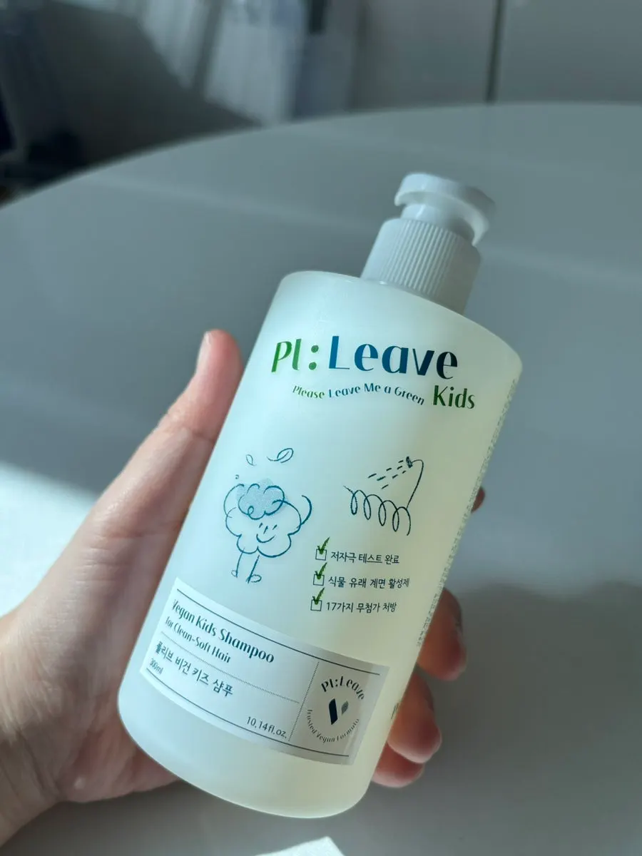 Plivme kids shampoo ingredients and features