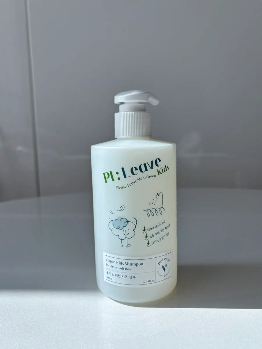 Soft children's shampoo bottle