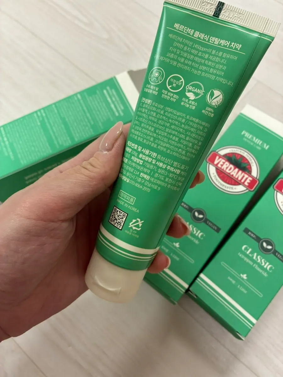 Verdante toothpaste highlighting herbal ingredients