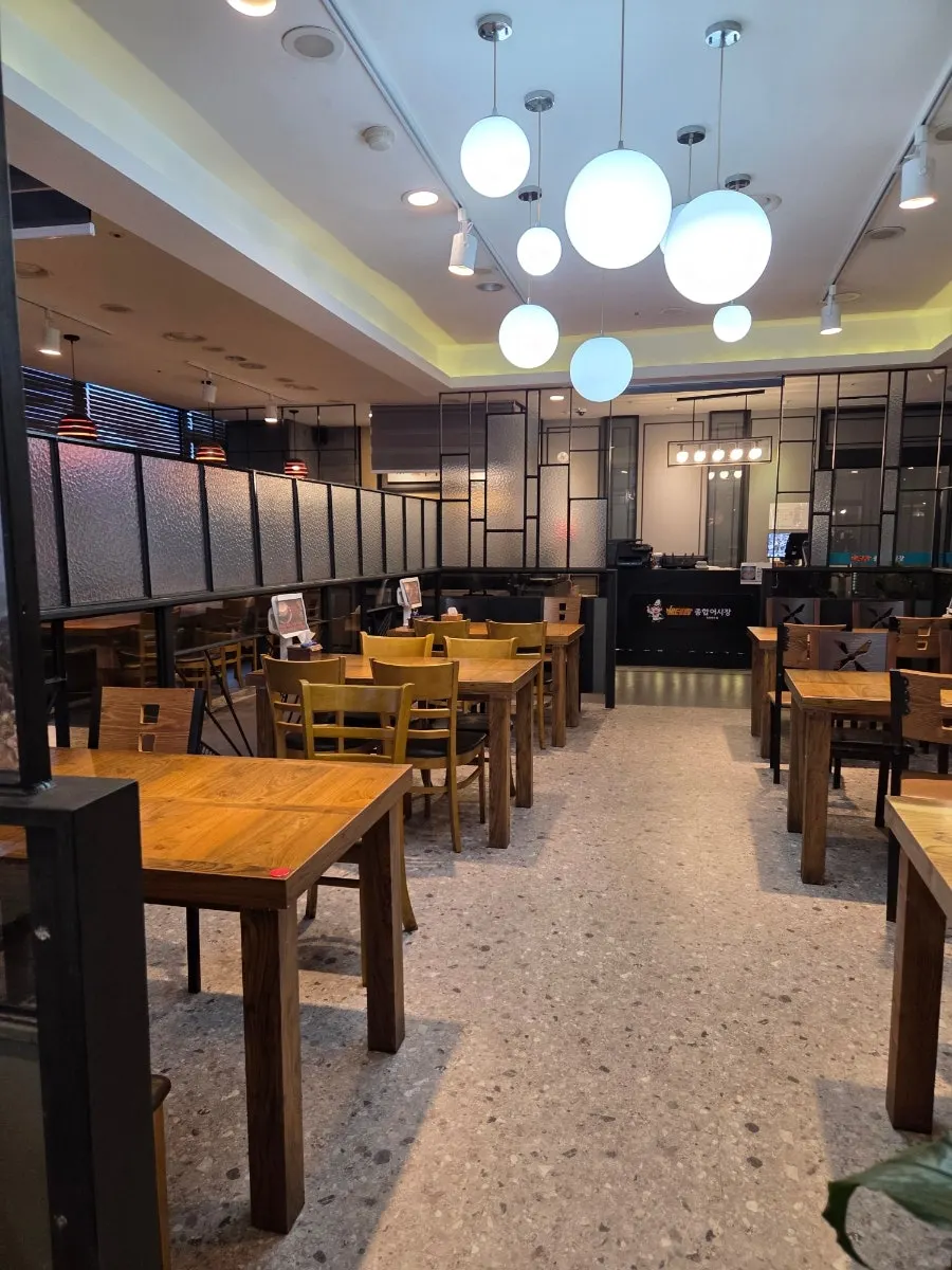 Entrance of Veteran General Fish Market Incheon Yeonsu Branch
