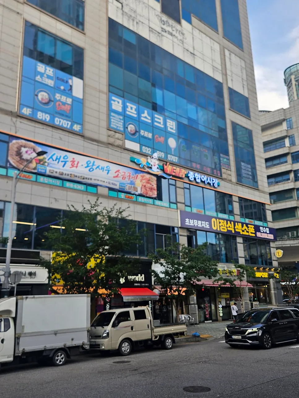 Interior space of the expanded and relocated restaurant