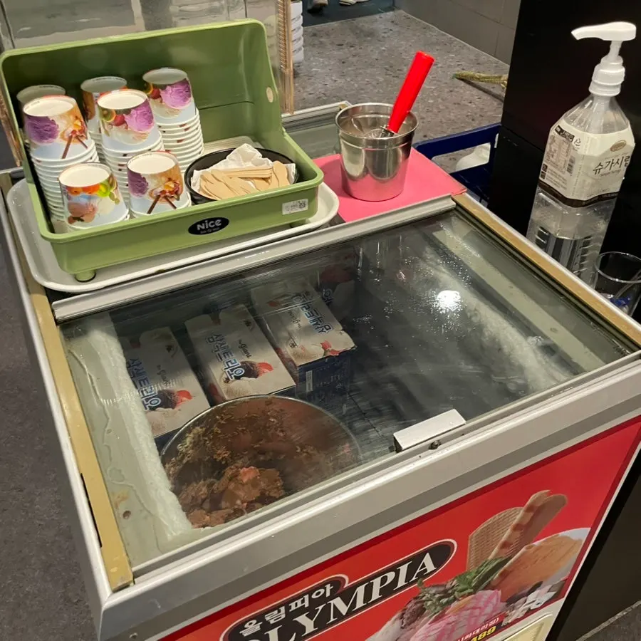바삭하게 구워지는 김치전 반죽