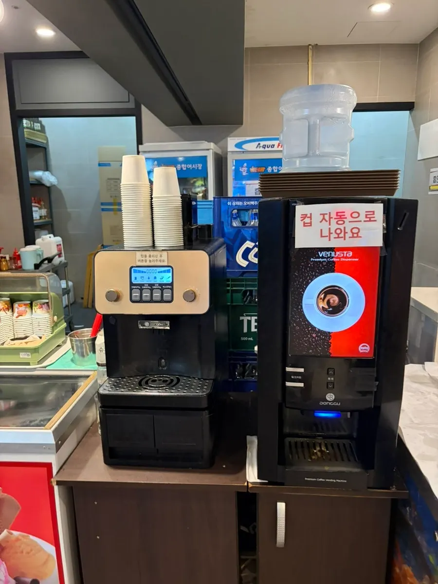 Dessert ice cream freezer at the self-serve bar