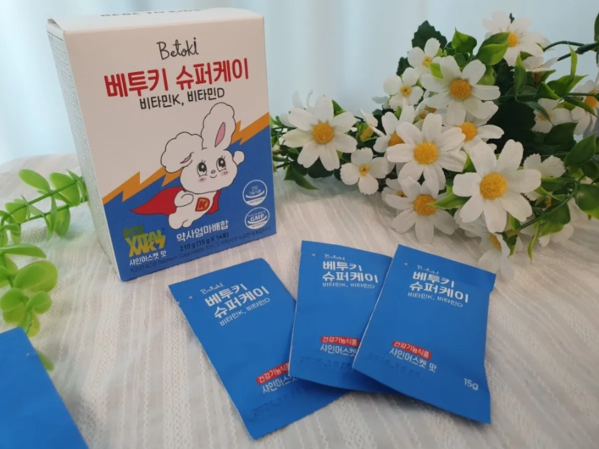 베투키 슈퍼케이 키즈 영양제