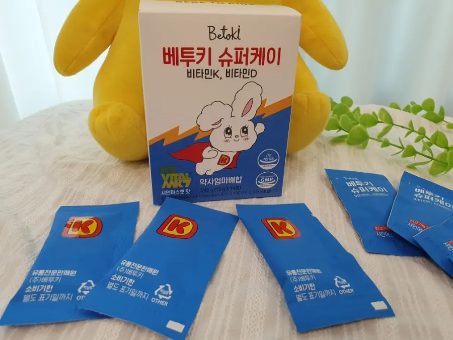 베투키 슈퍼케이 키즈아르기닌 영양제