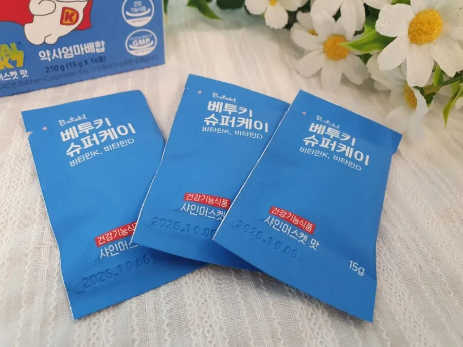합성향료 무첨가 베투키 슈퍼케이