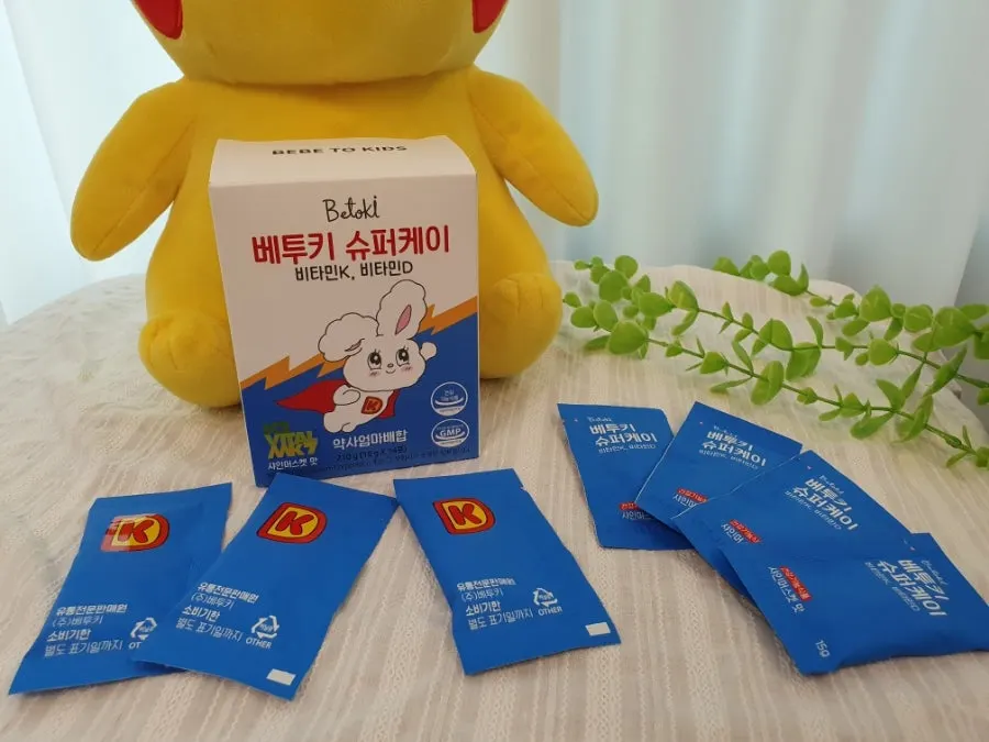 베투키 슈퍼케이 제품 장점