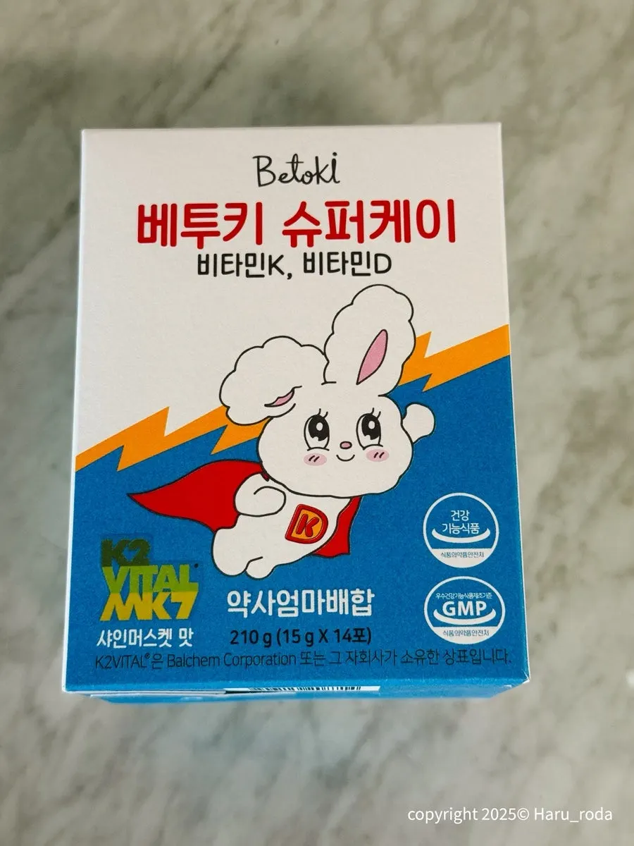 Betuki Super K package with bunny character