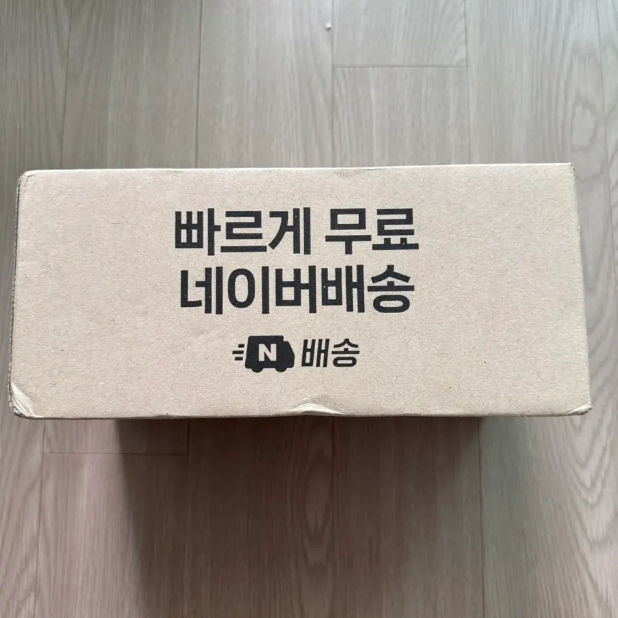 성장기 아이를 위해 구매한 영양제