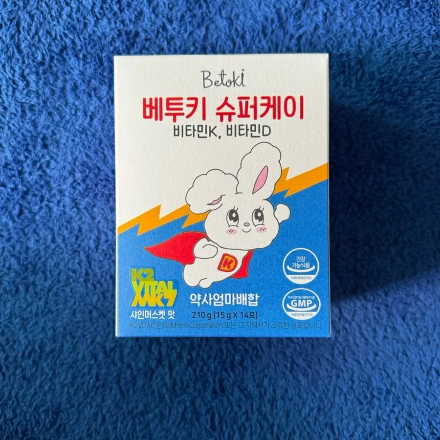 안전하게 포장되어 도착한 제품