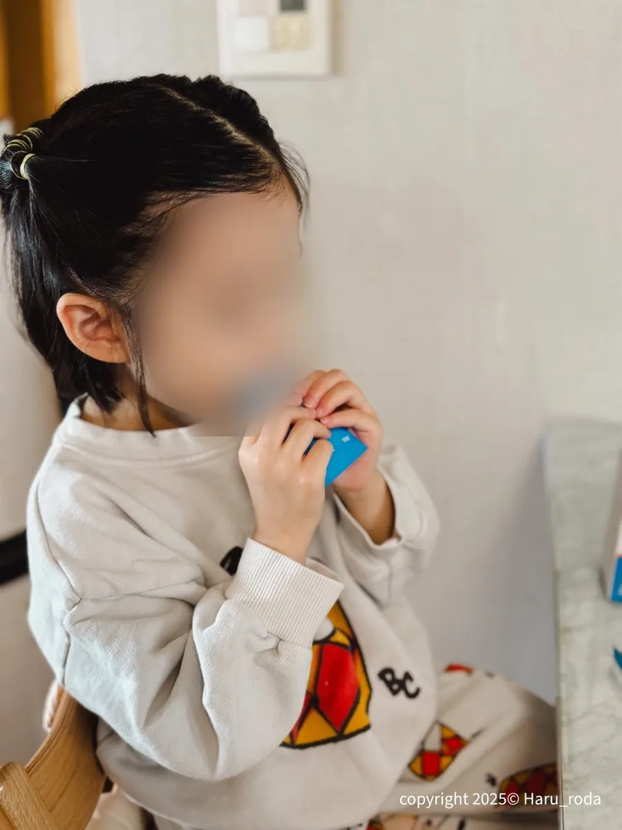 子供が自分で開けて食べるポケットゼリー