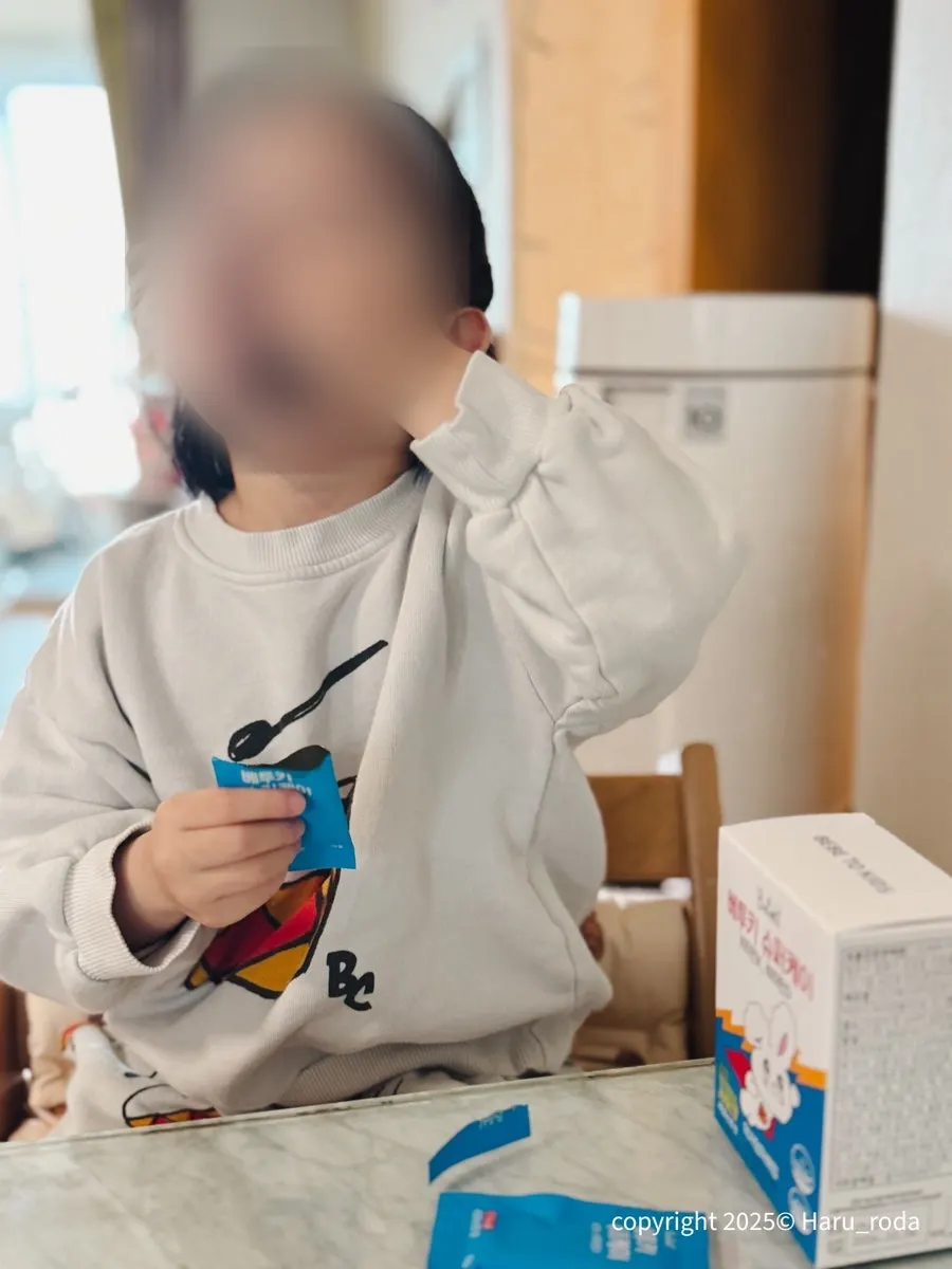 常温保管が可能なポケットゼリー