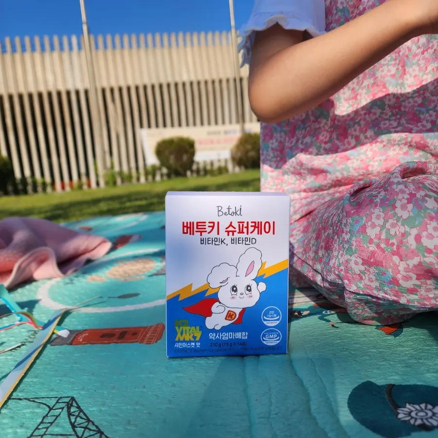 Vetuki Super K bone-health habit guide