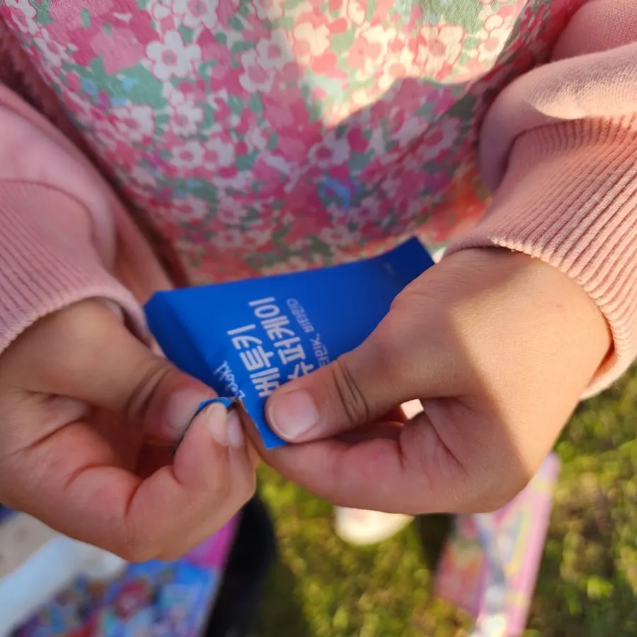 Jelly-style children’s supplement intake guide