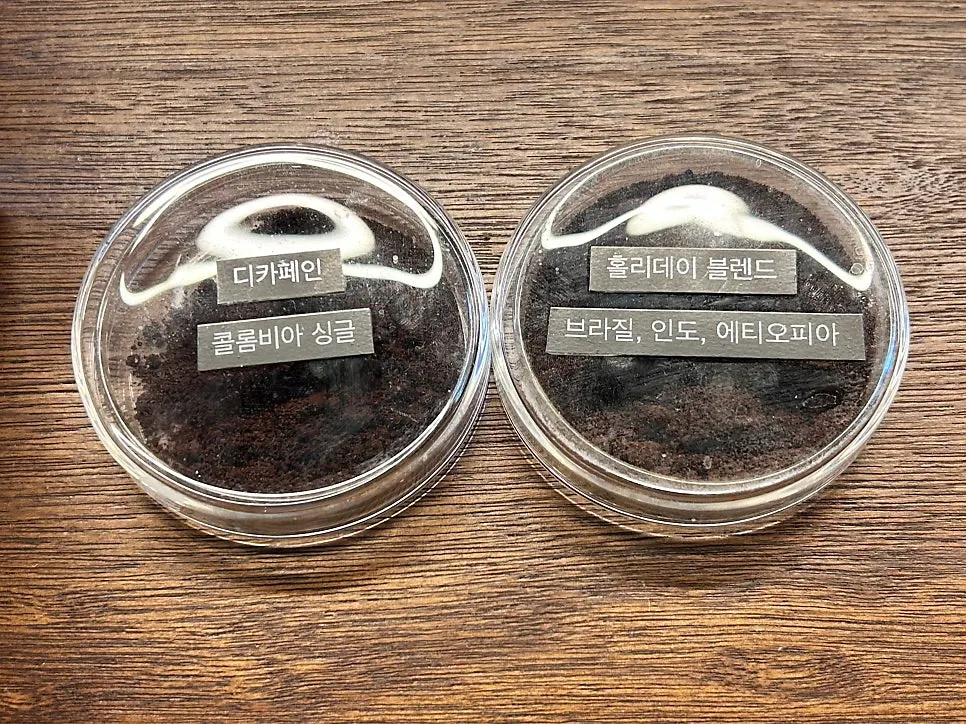 Coffee beans displayed at the counter of Biat Seongsu