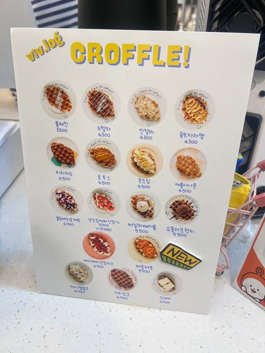 バイブログコーヒーの快適な座席と店内の雰囲気