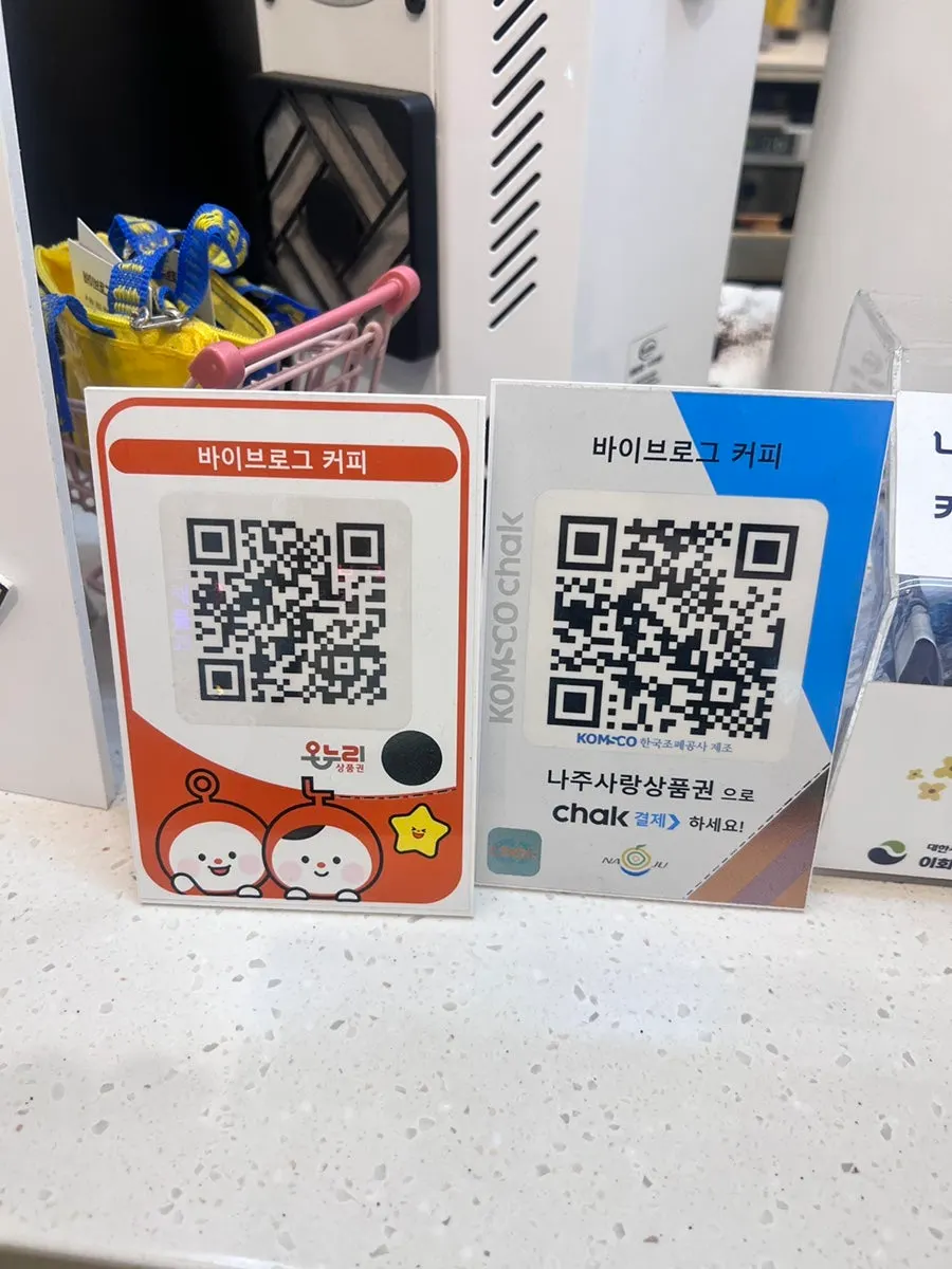 バイブログコーヒーの多様なクロッフルメニュー案内