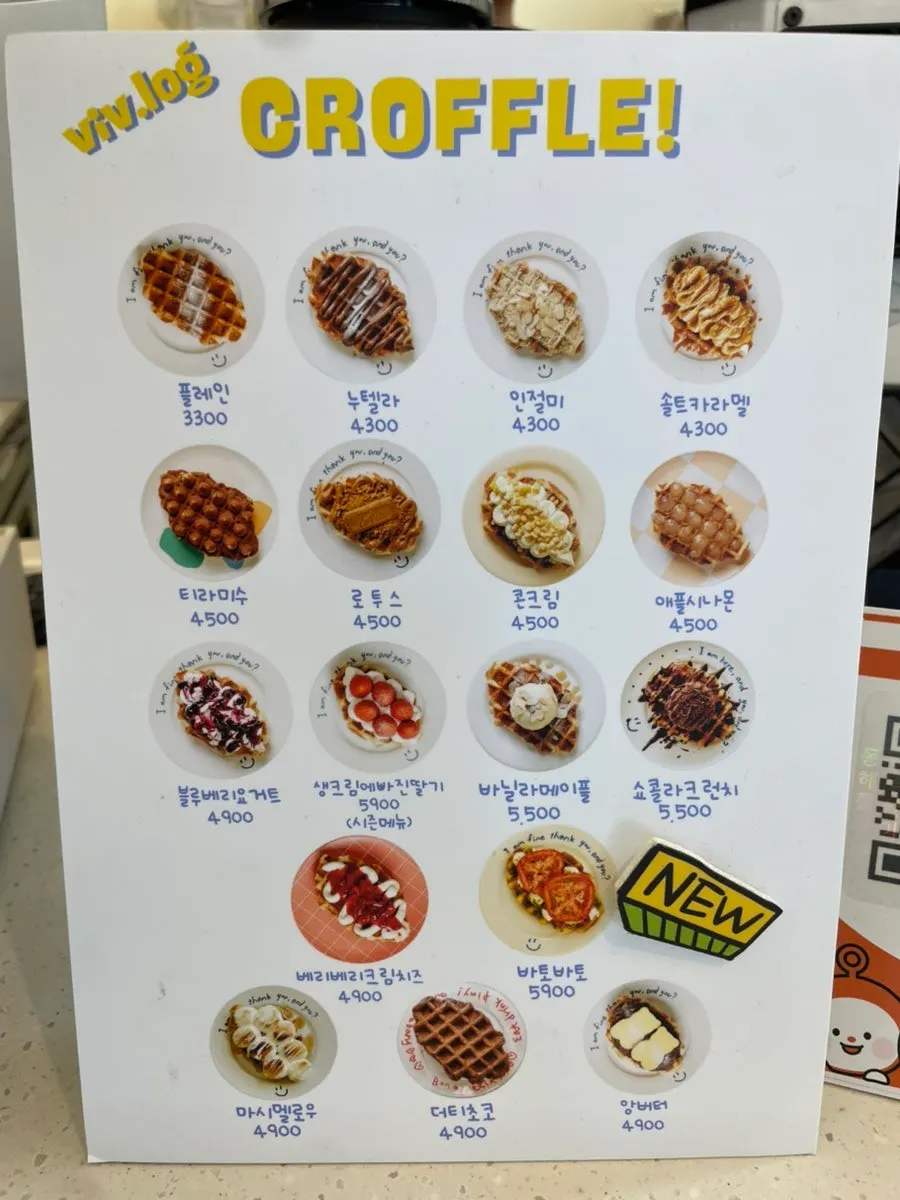 Menu board listing croffle flavors